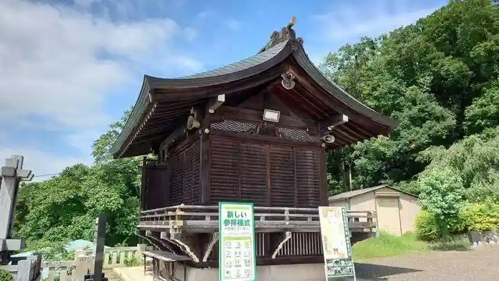 福島縣護國神社(福島県)