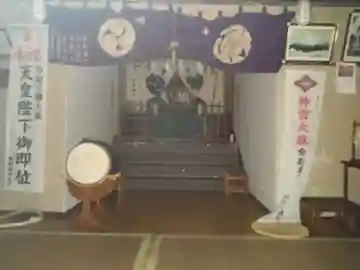 伊勢神明神社(静岡県)