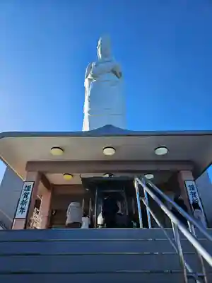 釜石大観音(岩手県)