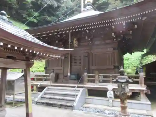 青龍寺(高知県)