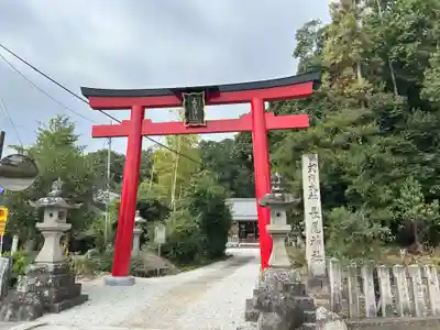 長尾神社(奈良県)