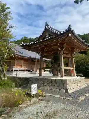 鏑射寺(兵庫県)