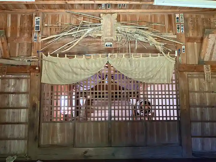 大膳神社(新潟県)