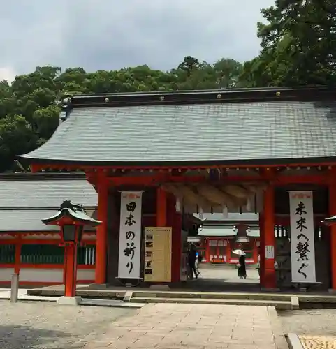 熊野速玉大社(和歌山県)