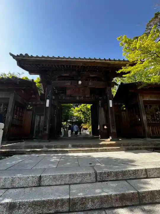 修禅寺(静岡県)