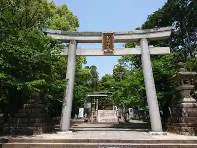 針綱神社の鳥居