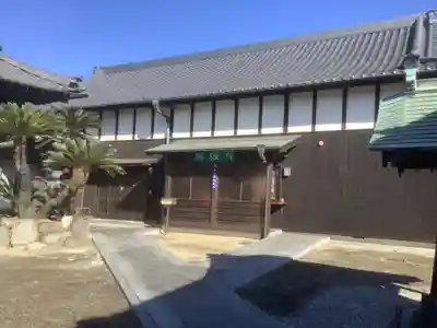 極楽寺(愛知県)