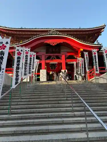 大須観音 （北野山真福寺宝生院）の{uncategorized: "未分類", other: "その他", undefined: "問題あり", building: "その他建物", grave: "お墓", sacred_gate: "鳥居", guardian: "狛犬", statue: "像", buddha: "仏像", history: "歴史", nature: "自然", garden: "庭園", animal: "動物", pagoda: "塔", temizu: "手水舎", mountain_gate: "山門・神門", sanctuary: "本殿・本堂", subordinate: "末社・摂社", art: "芸術", scenery: "景色", jizo: "地蔵", ema: "絵馬", goshuin: "御朱印", omikuji: "おみくじ", items: "授与品その他", amulet: "お守り", goshuincho: "御朱印帳", eats: "食事", festival: "お祭り", votive_dance: "神楽", shichigosan: "七五三参", wedding: "結婚式", experience: "体験その他", initially: "初詣", around: "周辺", anti_infection: "感染症対策"}