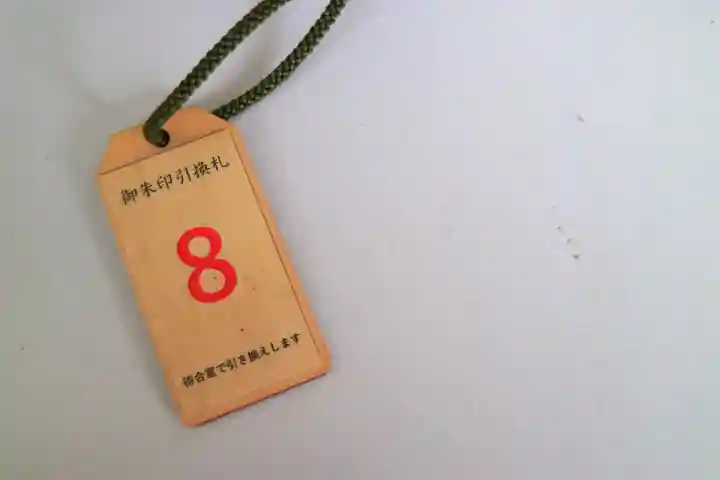 仙台東照宮(宮城県)