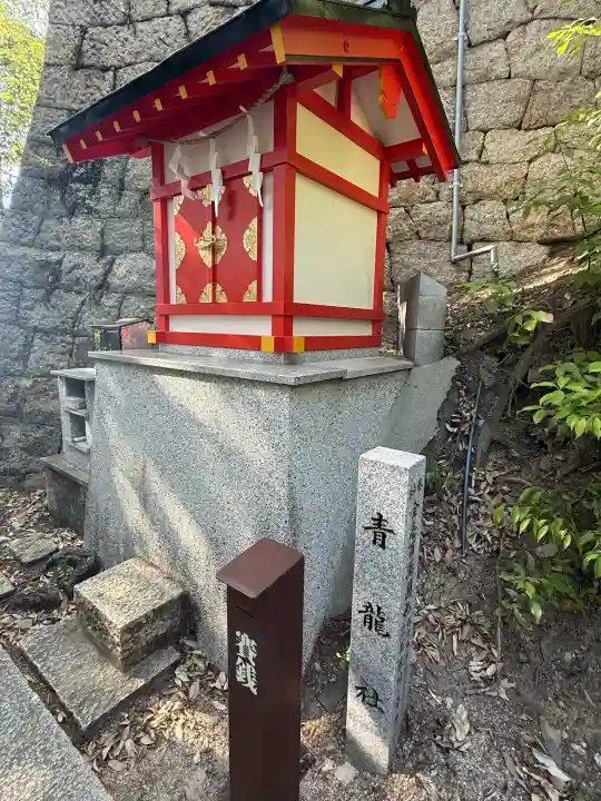 星田妙見宮の{uncategorized: "未分類", other: "その他", undefined: "問題あり", building: "その他建物", grave: "お墓", sacred_gate: "鳥居", guardian: "狛犬", statue: "像", buddha: "仏像", history: "歴史", nature: "自然", garden: "庭園", animal: "動物", pagoda: "塔", temizu: "手水舎", mountain_gate: "山門・神門", sanctuary: "本殿・本堂", subordinate: "末社・摂社", art: "芸術", scenery: "景色", jizo: "地蔵", ema: "絵馬", goshuin: "御朱印", omikuji: "おみくじ", items: "授与品その他", amulet: "お守り", goshuincho: "御朱印帳", eats: "食事", festival: "お祭り", votive_dance: "神楽", shichigosan: "七五三参", wedding: "結婚式", experience: "体験その他", initially: "初詣", around: "周辺", anti_infection: "感染症対策"}