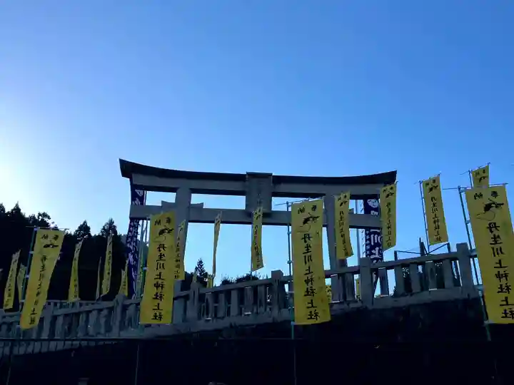 丹生川上神社(上社)(奈良県)