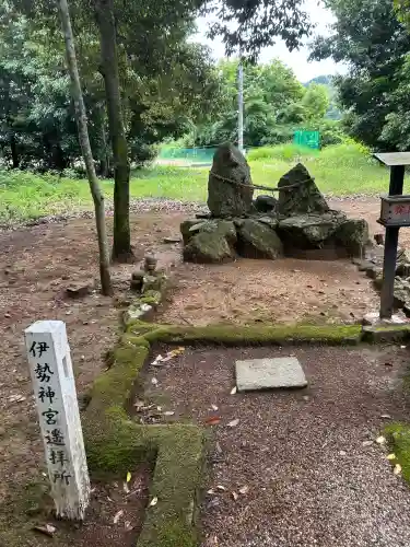 天森神社(兵庫県)