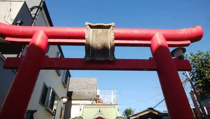 日先神社の鳥居