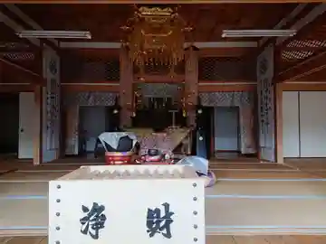 大通寺の本殿・本堂