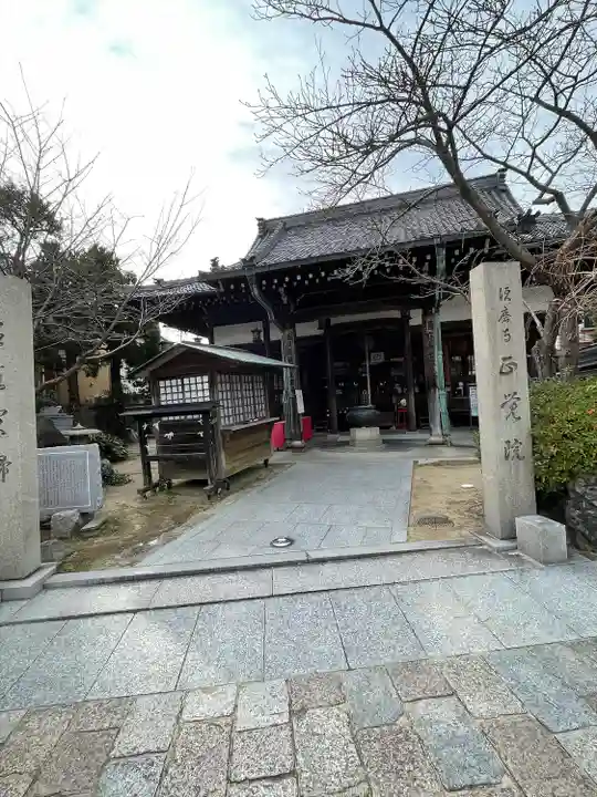 正覚院の本殿・本堂