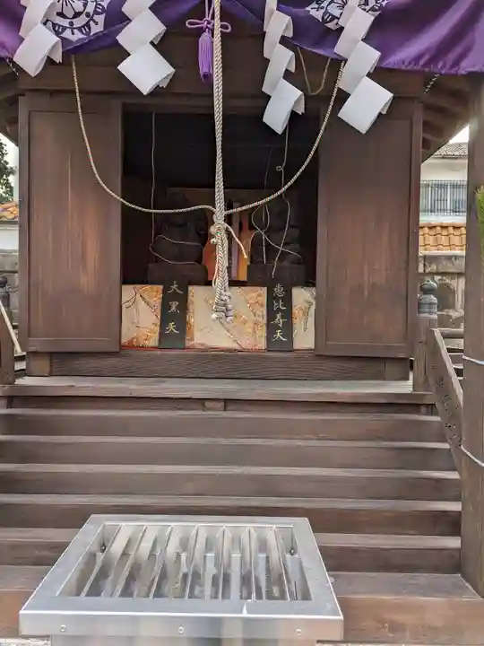 八王子成田山傳法院(東京都)