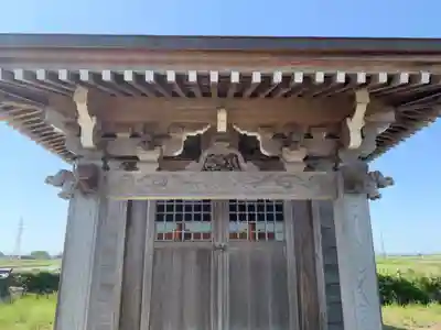 三文字八幡神社(千葉県)