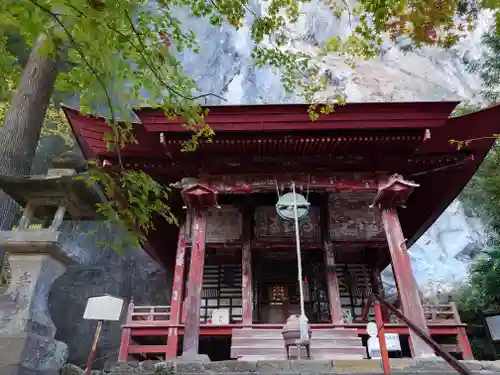 橋立堂(埼玉県)