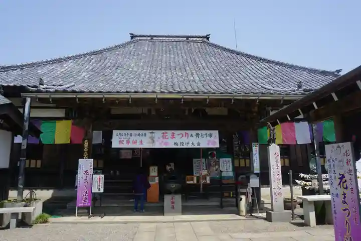 一乗院(身代不動尊) の本殿・本堂