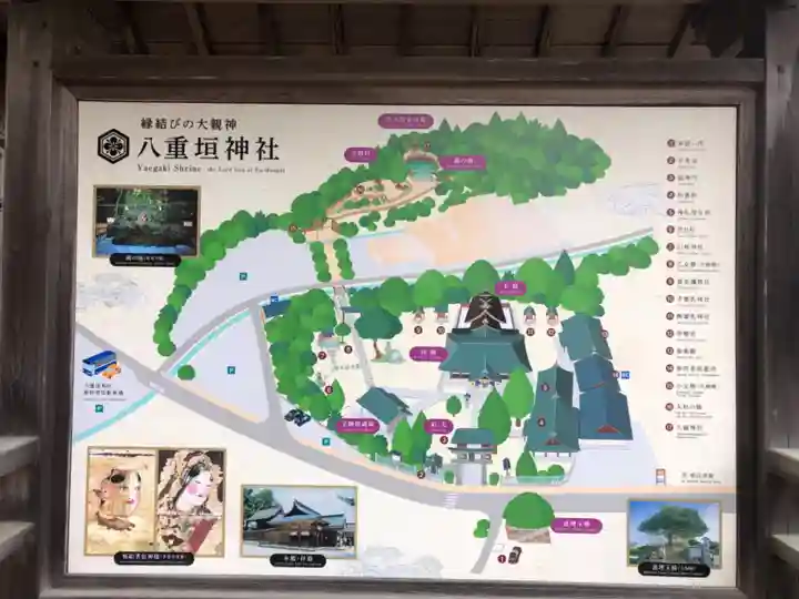 八重垣神社のその他建物