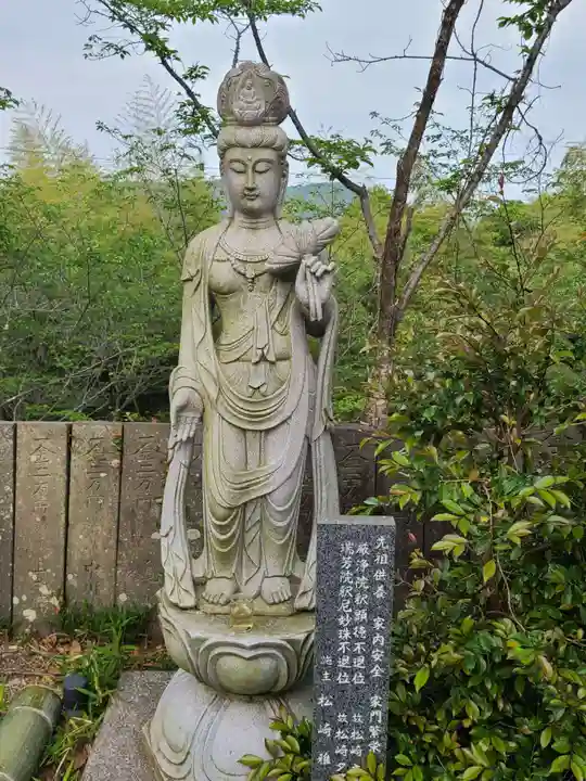今山大師寺(宮崎県)