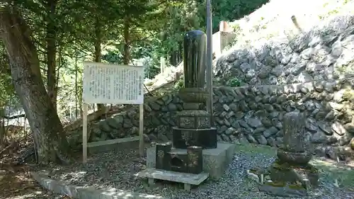 観音寺(岩手県)