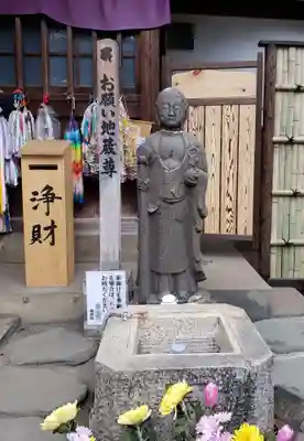 新井薬師(梅照院)の地蔵