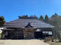 飯笠山神社(長野県)