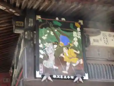 龍石寺のその他建物