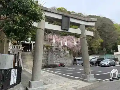 根岸八幡神社(神奈川県)