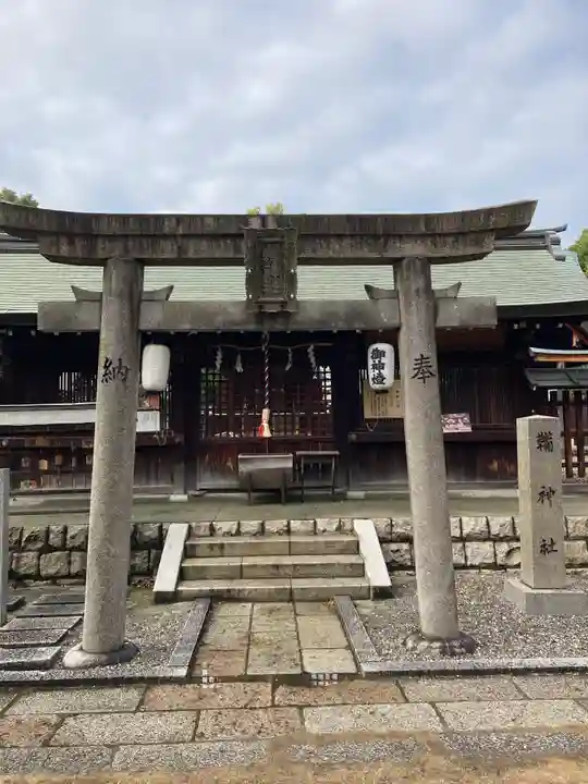難波大社 生國魂神社(大阪府)