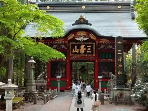 三峯神社(埼玉県)