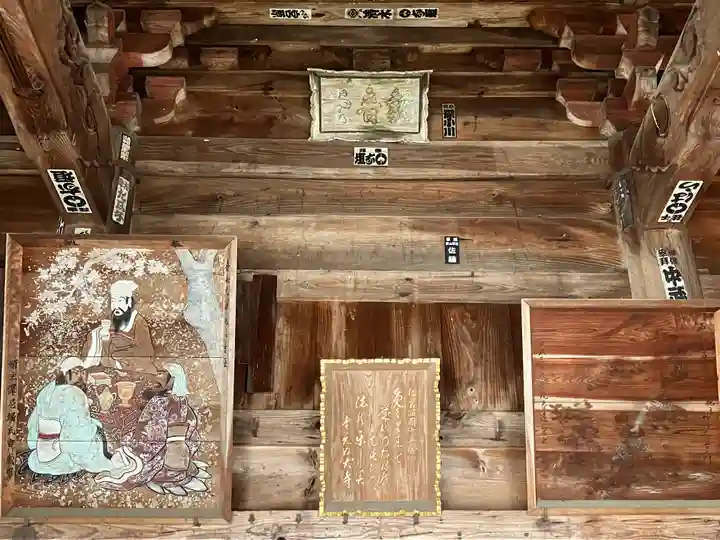 法楽寺のその他建物