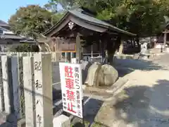 葛城神社の手水