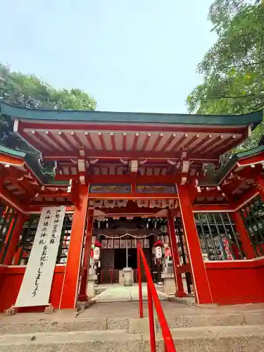 諏訪神社・諏訪山稲荷神社(兵庫県)