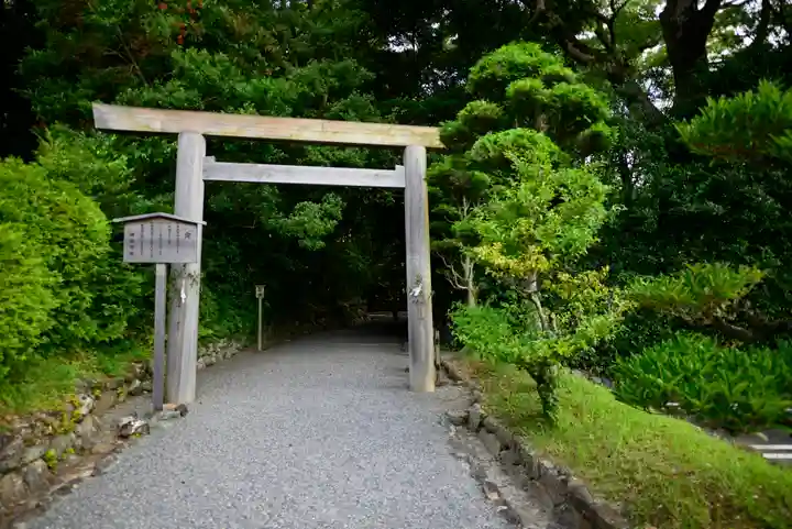 月讀宮(皇大神宮別宮)(三重県)