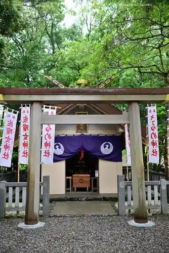 猿田彦神社(三重県)