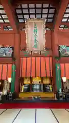 出羽神社(出羽三山神社)～三神合祭殿～(山形県)