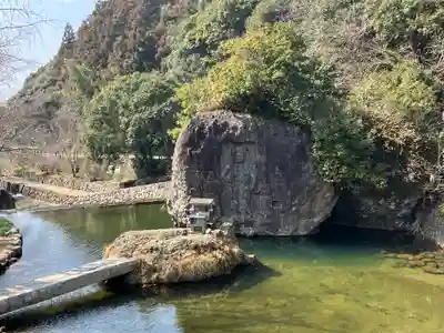 天念寺(大分県)