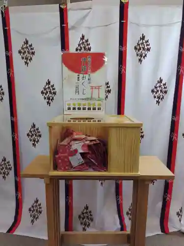 厚別神社(北海道)