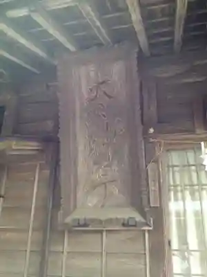 水戸八幡宮のその他建物