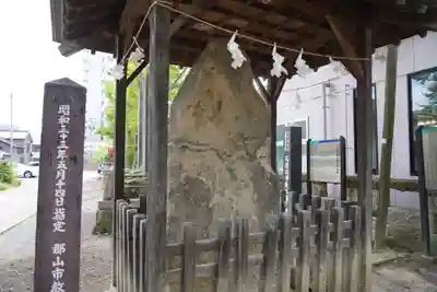 阿邪訶根神社のその他建物