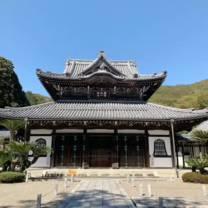 興国寺の{uncategorized: "未分類", other: "その他", undefined: "問題あり", building: "その他建物", grave: "お墓", sacred_gate: "鳥居", guardian: "狛犬", statue: "像", buddha: "仏像", history: "歴史", nature: "自然", garden: "庭園", animal: "動物", pagoda: "塔", temizu: "手水舎", mountain_gate: "山門・神門", sanctuary: "本殿・本堂", subordinate: "末社・摂社", art: "芸術", scenery: "景色", jizo: "地蔵", ema: "絵馬", goshuin: "御朱印", omikuji: "おみくじ", items: "授与品その他", amulet: "お守り", goshuincho: "御朱印帳", eats: "食事", festival: "お祭り", votive_dance: "神楽", shichigosan: "七五三参", wedding: "結婚式", experience: "体験その他", initially: "初詣", around: "周辺", anti_infection: "感染症対策"}