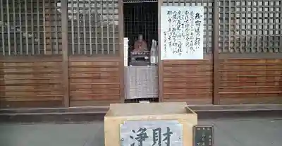 永寿寺の本殿・本堂