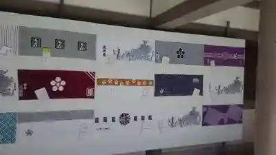 湯島天満宮のその他建物