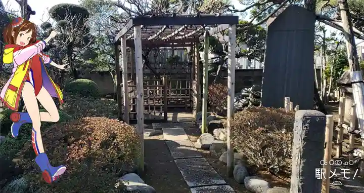 源照寺のその他建物