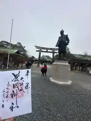 豊國神社(大阪府)