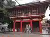 大須観音 (北野山真福寺宝生院)(愛知県)