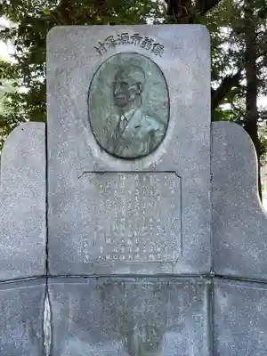 加納天満宮のその他建物