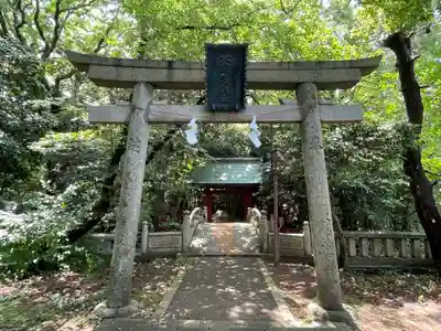 大野湊神社(石川県)